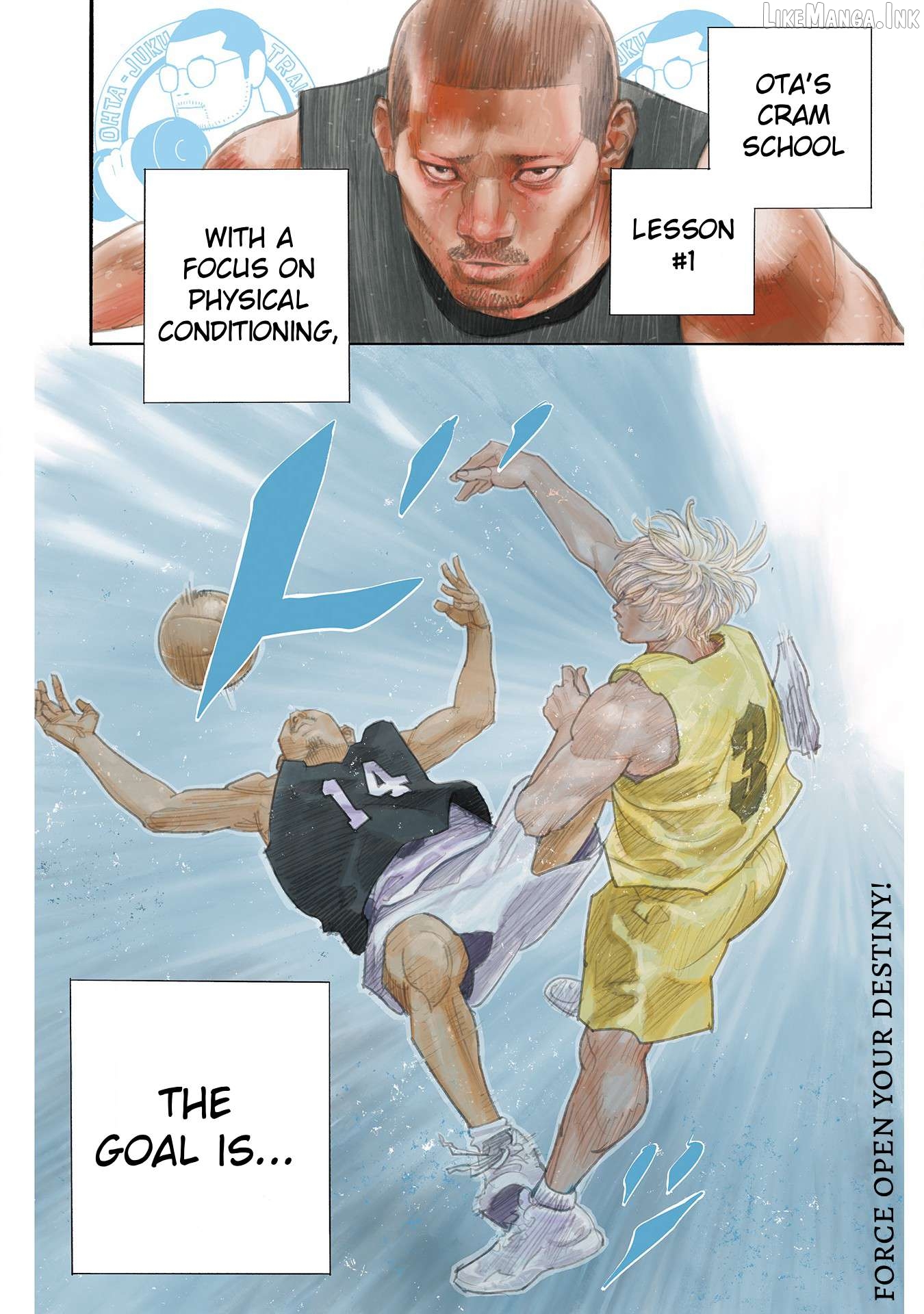Real, Chapter 105 image 03